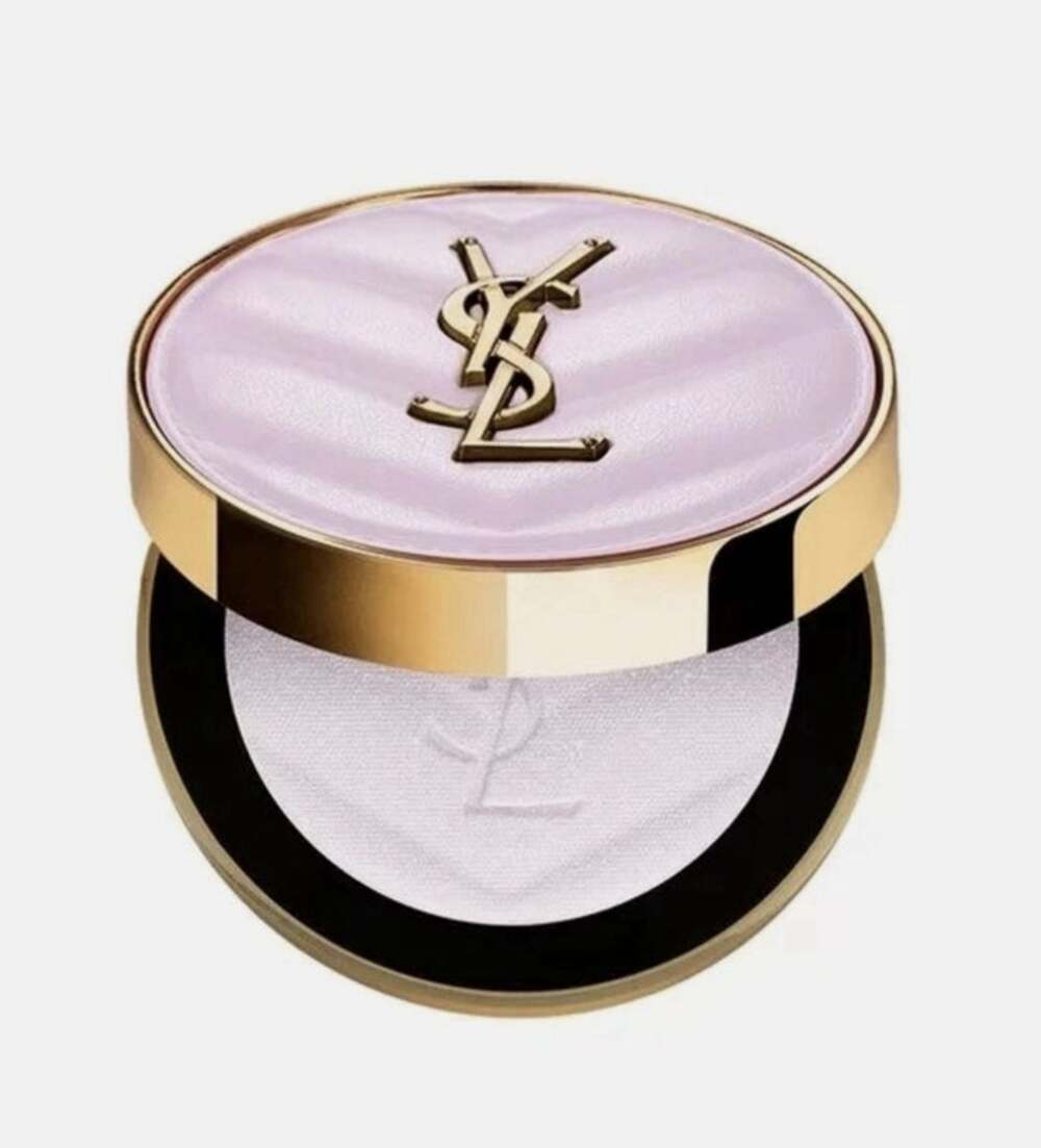 YSL Make Me Blush Bold Blurring Blush 69 Lavender Lust